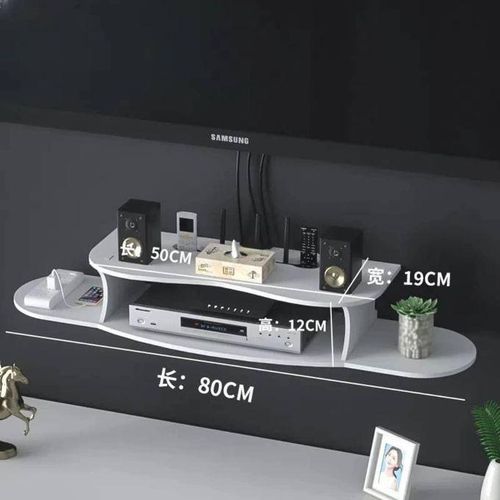 Étagère mural flottante TV pour la maison